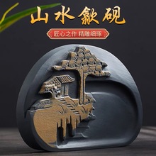 �Ї�쨳�6��7��8���\�Ў��w��̨�W������ë�Pĥī�˳�ԭʯɽˮ��