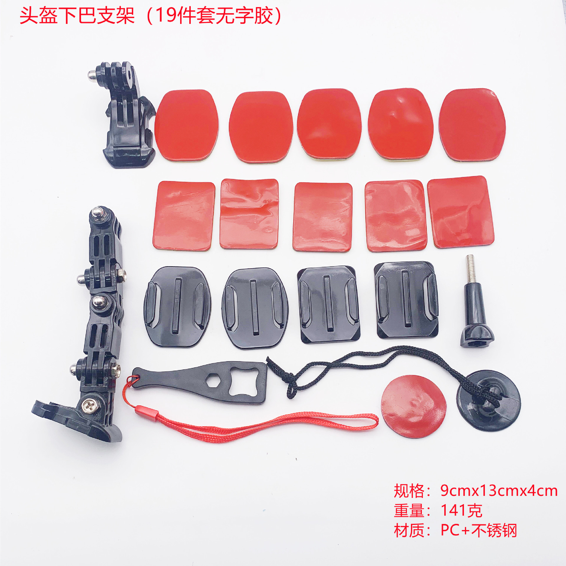 QQ图片20210808173031