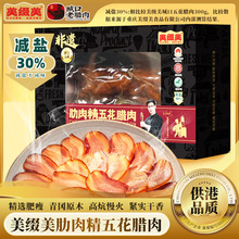 ���ؑc�خa�����Y���ǿ��廨�D��320g�����־���z��ˇ���z��؛