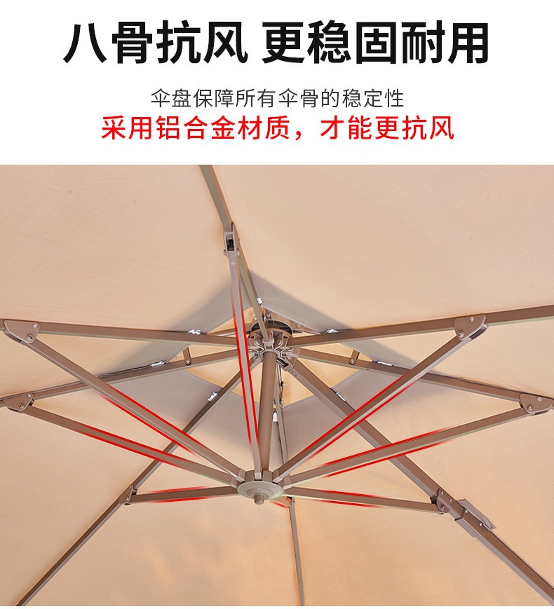 详情_21.jpg