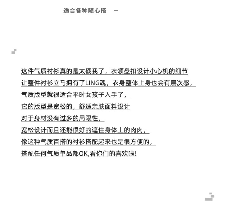 承接代发妈妈短袖上衣中年真丝上衣小衫中老年女装洋气衣服T恤详情3