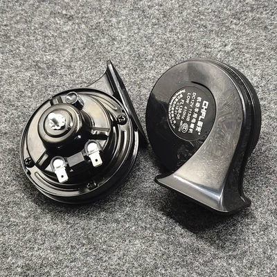 Q25 M50 modified car – Car horn/tweeter