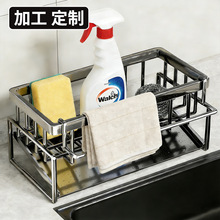 �ӹ����ƏN��̼�ˮ�۶๦�ܞrˮ�ܒ�Ĩ�������׏������z����ʽ