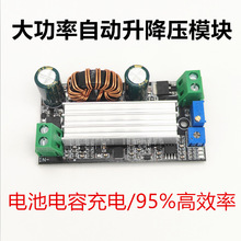 ���ʐa���a��ͬ���Ԅ��������Դģ�K�F�늳س�������