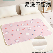 姨妈垫防水可洗防漏月经垫生理期经期小床垫例假垫宿舍棉包邮批发