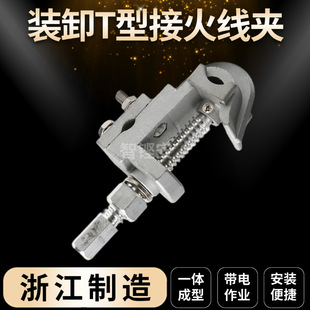 �����H����10KV�߉�������I���A���^����bж���A���T�ͽӻ�