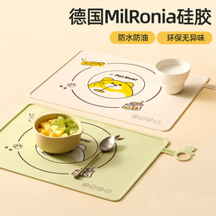 家庭用防水耐油シリコン子供用ランチョンマット、小学生用ランチクロス、食事用滑り止めテーブルマット、メーカー卸売