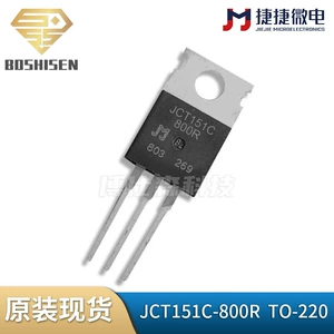 JJW Jiejie Micro JCT151C-800R TO-220C прямая вилка, ток 12 А, напряжение 800 В, односторонний тиристор