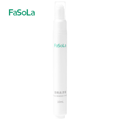 FaSoLa stain remover pen, portable no-wash stain remover for oil stains, red wine stains and white clothes stain removal artifact