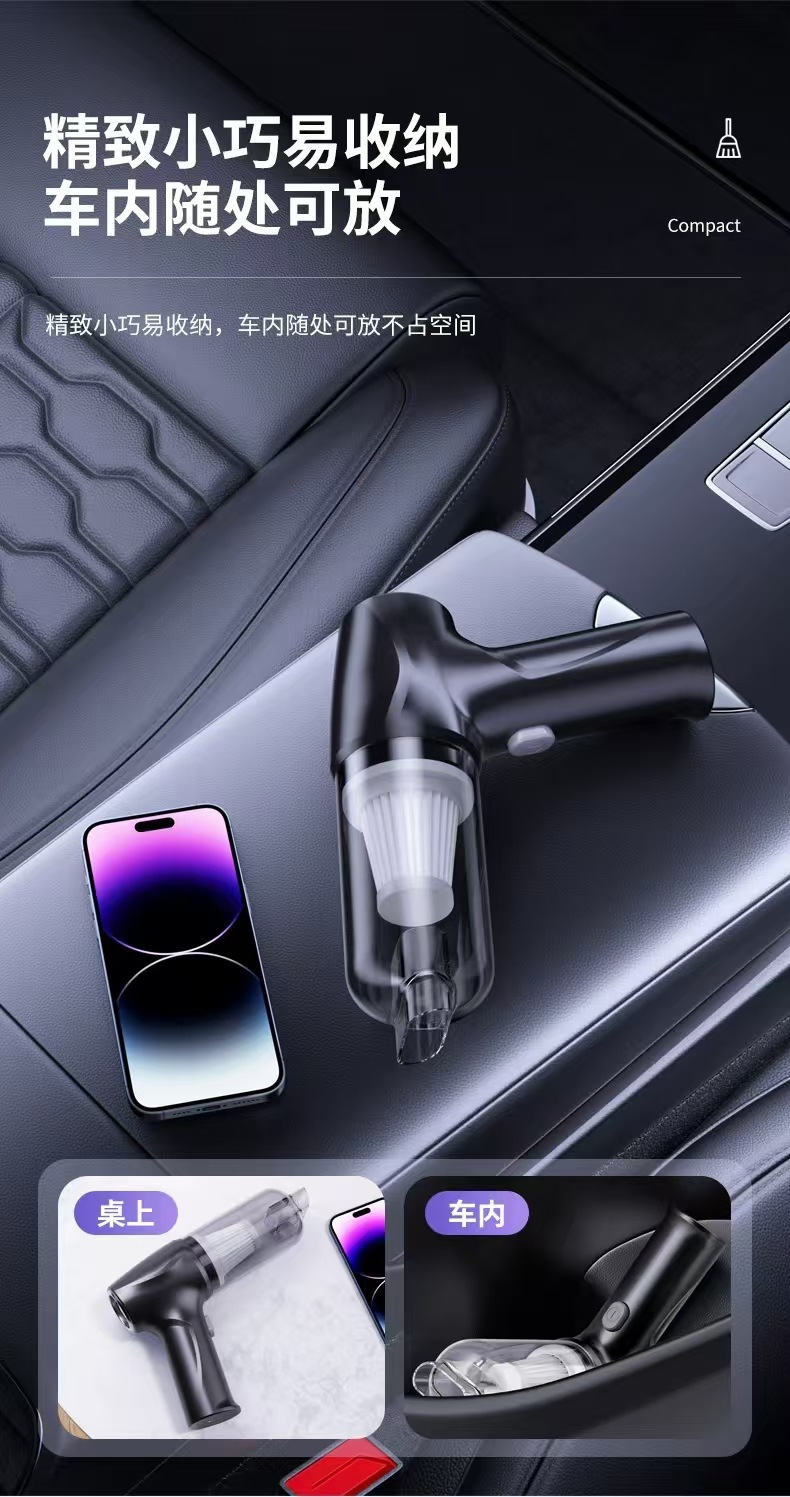 Wireless car vacuum cleaner blowing suction integrated vacuum cleaner high power large suction car home dual-use live e-commerce