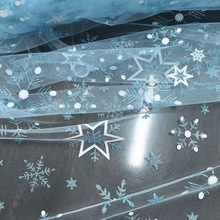 �¿��ѩ�澉ͯ�b���b�o������}�Q���f�}���W���b�����DIY��