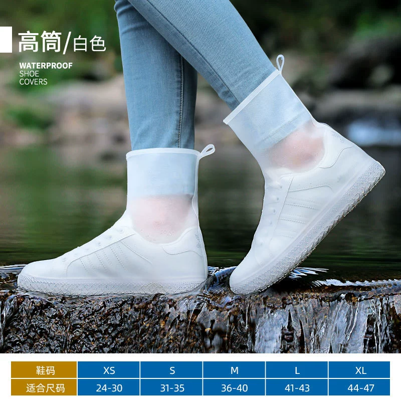 Дождевик для обуви мужские и женские водонепроницаемые Нескользящие утолщенные износостойкие, непромокаемые, непромокаемые, уличные высокие чехлы для ног на открытом воздухе