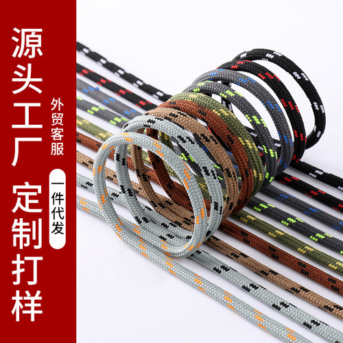 Factory wholesale: Climbing shoe laces, outdoor workwear-style, round, extra-thick, durable, non-slip polyester shoelace cords for Dr. Martens boots