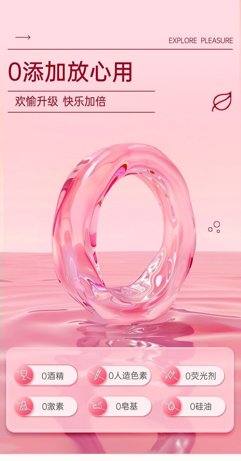 OLO Orgasmic Condoms 3-Pack with Hyaluronic Acid Lubricant, Natural Latex — detail image 11