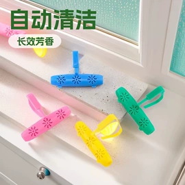美发梳;冰格;吸管杯