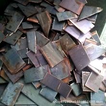 电解铜 1#铜含量99.9电解铜板 量大从优  电解铜  铜合金