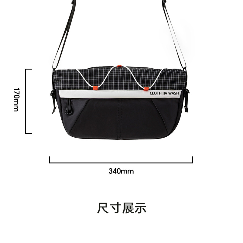 Black (quick delivery from stock)