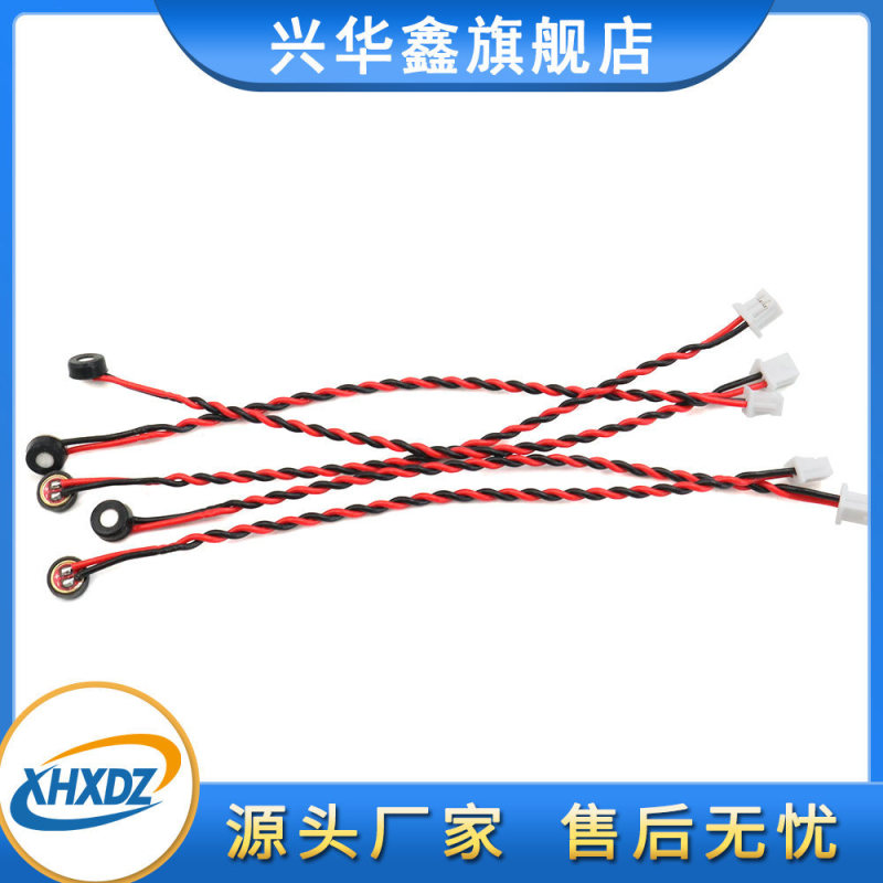 防水4015溶接線マイク4 * 1.5MM耐ノイズゴムカバー高感度1.25端子MICマイク|undefined