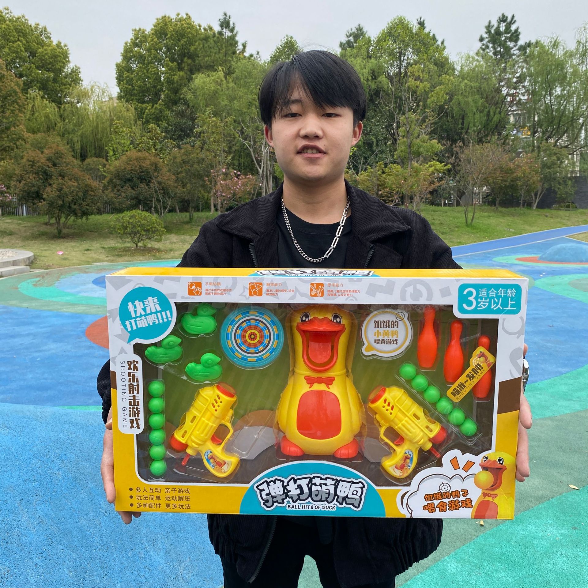 2023_03_27_12_52_IMG_3043