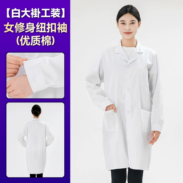 [女修身纽扣袖（优质棉）]