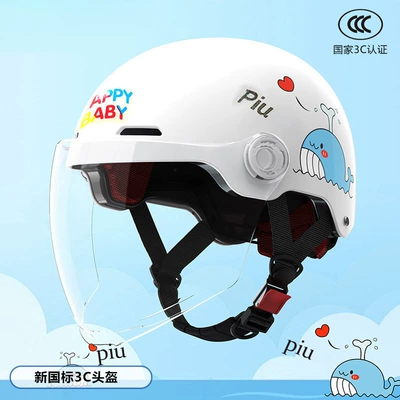 Sun Protection Helmet for Boys and – Motosiklet kaskı (dəbilqə) - new-national-standard-3c-certification-off-white-whale-transparent-long-mirror
