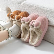 外穿松糕厚底防滑棉拖鞋女秋冬季内增高跟防滑保暖软底毛毛拖月子