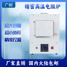 �V��С��һ�w���۽�t1200���մ��w�S������R���t