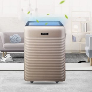 Lexy Household Dehumidifier Dh200 Dehumidifier Villa Bedroom Office Low Noise Dryer