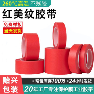 �ͺ�pet�t���y�z�����ۿ��ᾀ·��PCB�͸ߜؼtɫ���y���z��ģ��