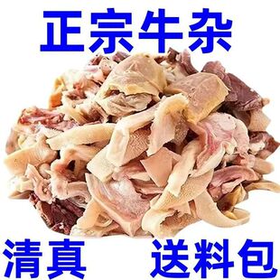 ���rţ�s5��o�ΰ���ţ�^��ţ�s�Ұ��ȫ�����Ã���ţƤƫ��
