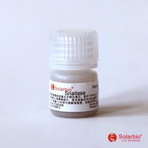 S8280 ΁ţø Snailase 9032-75-1 ������ ���R��