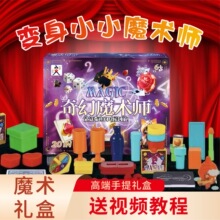 �¿�ħ�g���߱�������H����Ӗ�����C����ͯ�Y�����괺���Y�����b