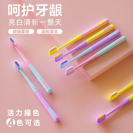 牙刷;口腔护理套装;牙膏