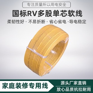 RV늾����~о���˶��ܛ�� �S�ҹ���������ȼ�^��25ƽ��늾���|