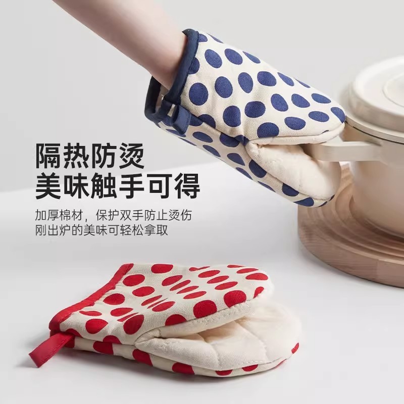 【新人立减5元】隔热手套防烫手烤箱烘焙厨房耐高温加厚垫烘培|undefined