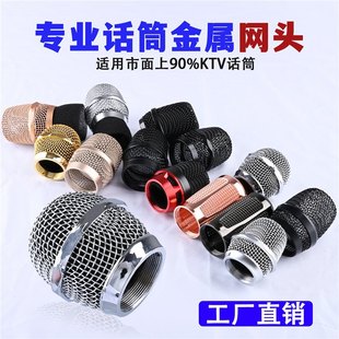 KTV�����LԒͲ��ˤ����䓾W�W�־W�^����������ְݠ�/���_ԒͲ��