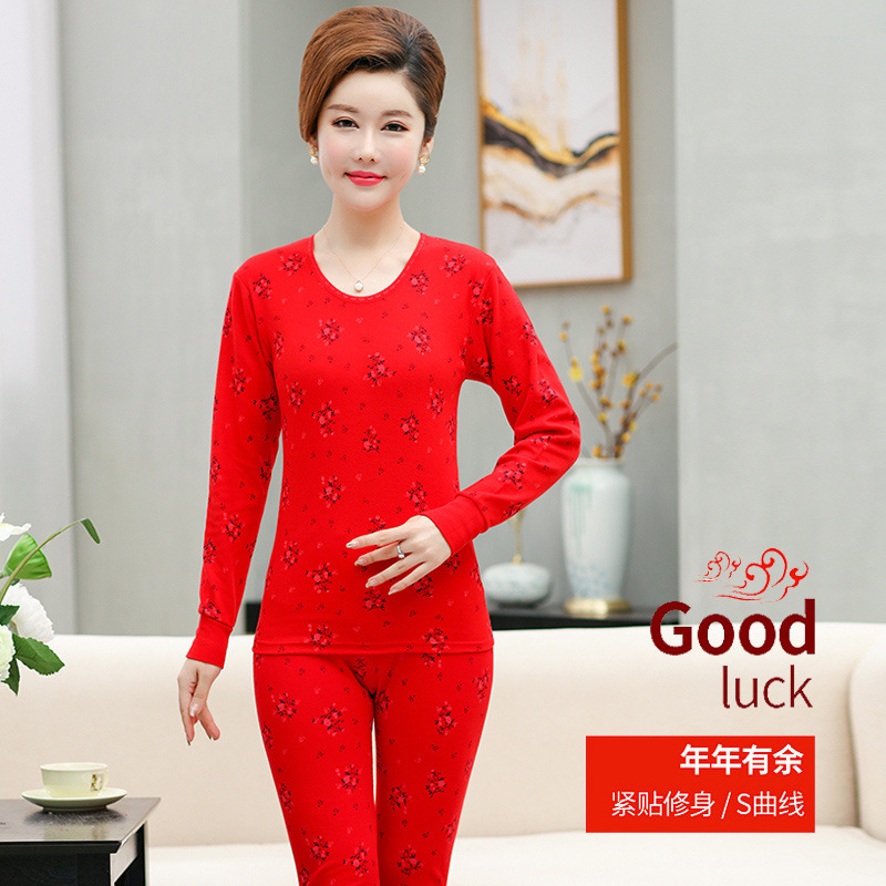 중년 및 노인 여성의 황도대 열 속옷 세트 면화 밝은 빨간색 가을 옷과 긴 바지 여성 린넨 옷과 린넨 바지