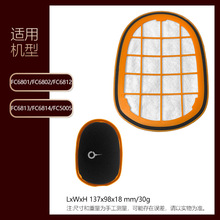 �m����w�������m�����FC5005 6801 6802 6812 6813 6814�^�V�W