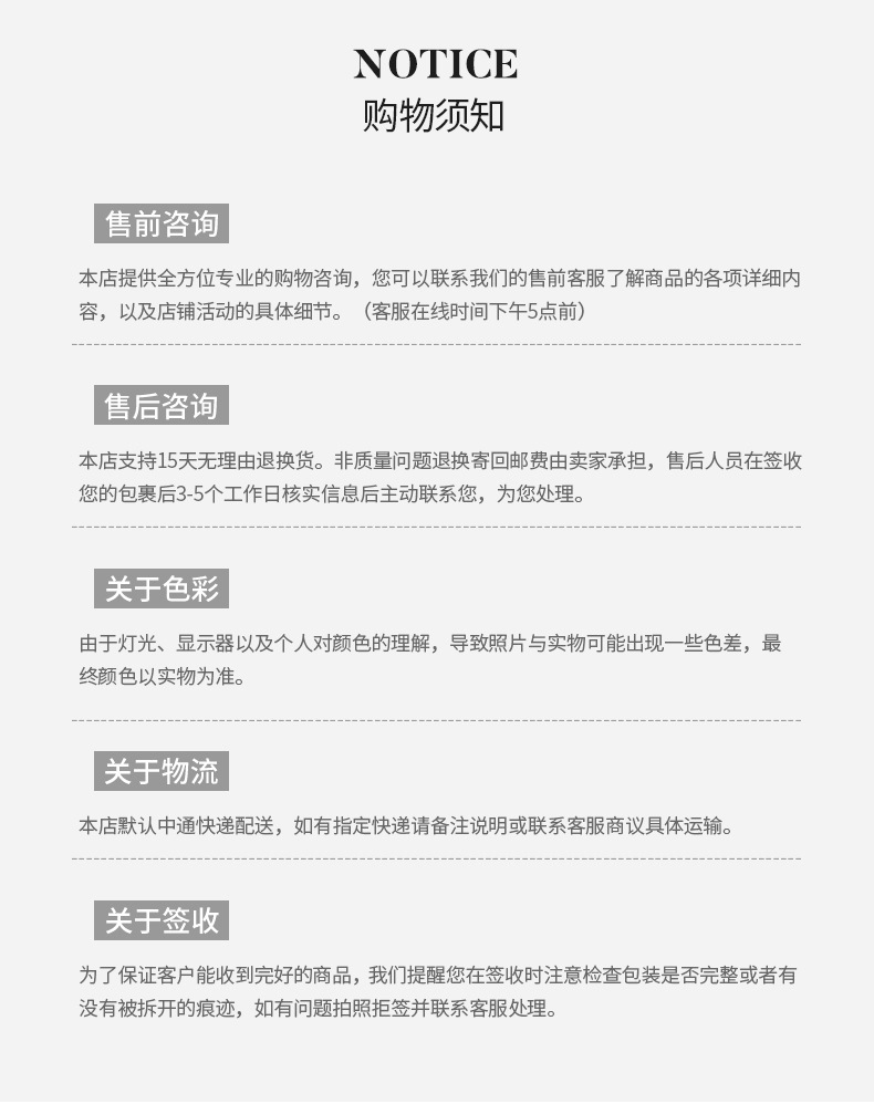 d4939b423f2c31e92f9baceb71cb1b