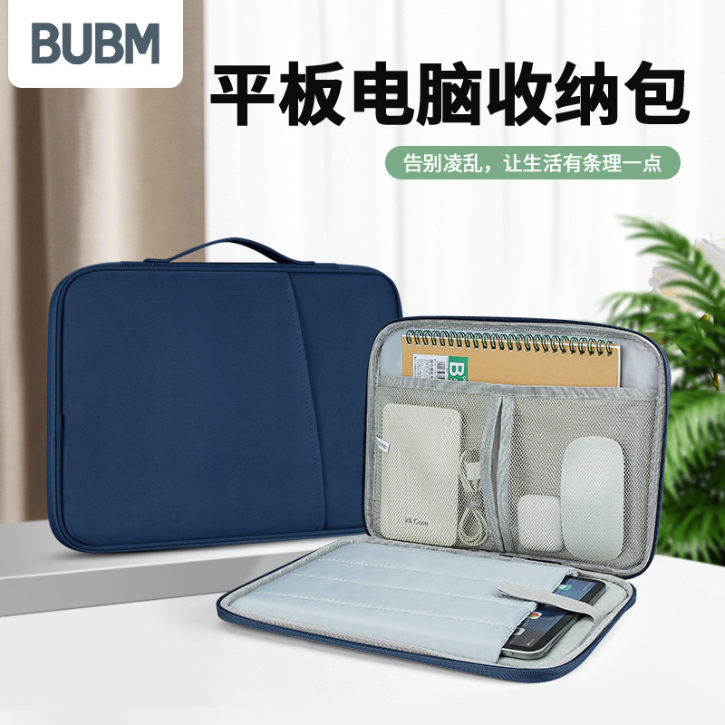 Biyoumei Tablet PC Adecuado para Apple Computer IPad Funda protectora para ipad de 12,9 pulgadas Bolsa de revestimiento portátil