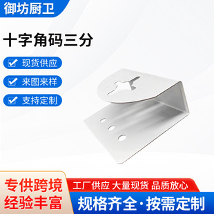 �S�ҹ����Ҿ��R�Ӓ�Ƭ�����lԡʮ�֒��h�̶������챳����RƬ���