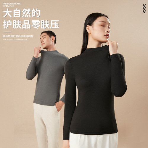 Couple's half-high neck warm clothing with extra lining, single-piece innerwear for men to wear on top, suitable for autumn and winter cold prevention base layer shirt for women