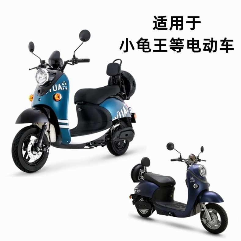 Electric Scooter Folding Aluminum Alloy Footrest for Aima Yadi Little Turtle King Scooter Rear Foot Pedal