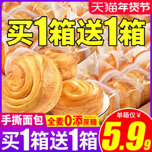 ��һ�o���ǈA��˺���������佡���0����֬��ʳС�����eʳƷ