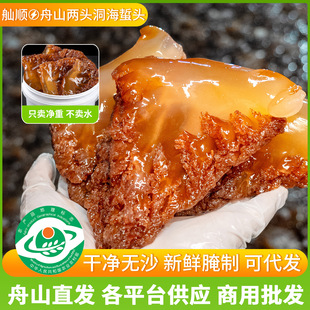 �����^��ɽҰ��5��Ͱ�b�������ú��r���r���ƷǼ�ʳ���ڼt������