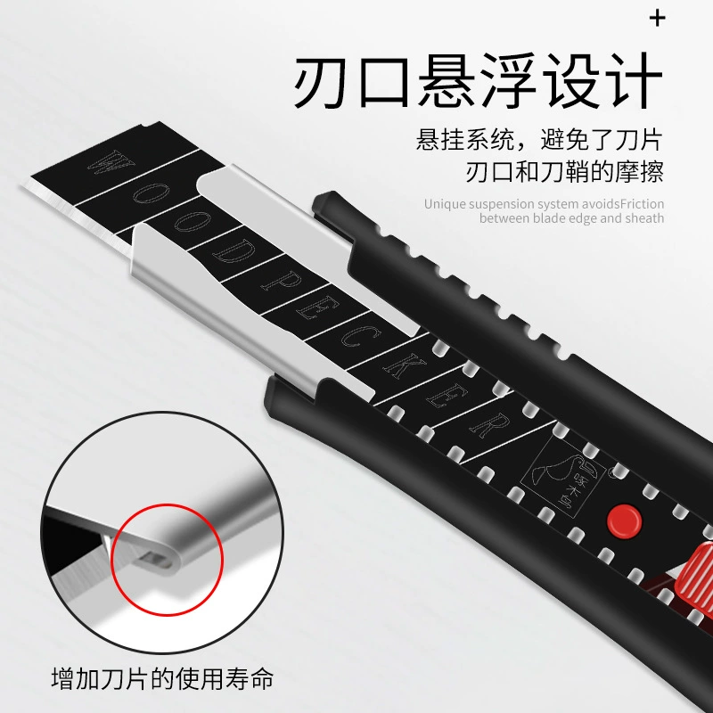 Beautiful Gong Blade FD-7810 Obsidian large 18mm обойный резак нож для обоев