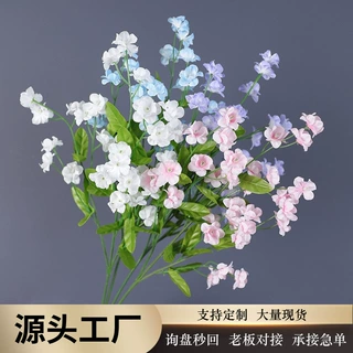 仿真3叉勿忘我绢花人造花 家居酒店婚庆摄影道具假花仿真花