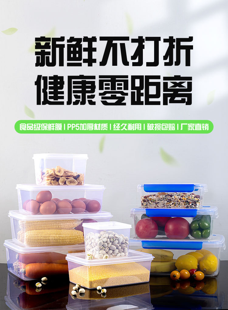 详情页_01