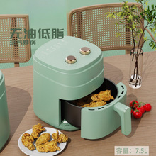 �ȿ�2025�¿�՚�ը偼���7.5l������ȫ�Ԅ��ը偶๦�ܿ՚�ը�