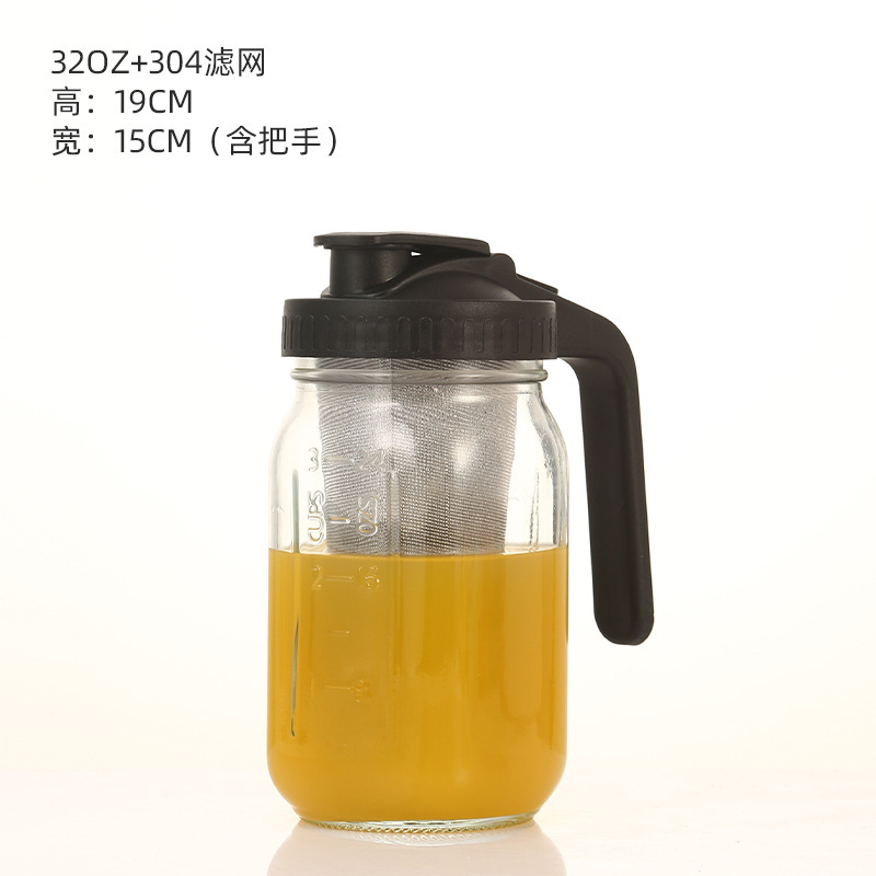 32oz冷萃咖啡壶带刻度64oz梅森罐带过滤把手盖子玻璃瓶玻璃冷水壶|undefined